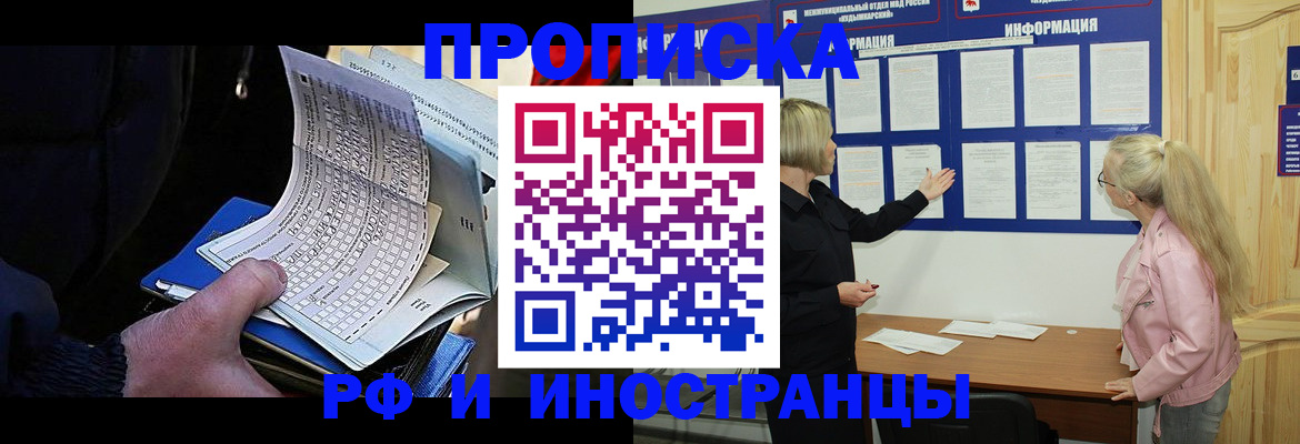 форма 3 в Кирсанове